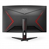 Full HD монитор AOC C32G2AE - фото 5