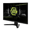WQHD монитор MSI MAG 274QF - фото 3