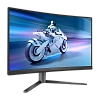 Full HD монитор Philips Evnia 27M2C5200W - фото 2