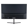 Full HD монитор DIGMA DM-MONB2704 - фото 2
