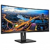 3.5K монитор Philips 345B1C/00 - фото 2