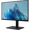 WQHD монитор Acer Vero CB271Ubmiprux (UM.HB1EE.013) - фото 3