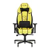 Компьютерное кресло KARNOX GLADIATOR Cybot Edition, желтый (KX800904-CY) - фото 2