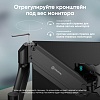 ONKRON кронштейн для монитора 13"-34" настольный, чёрный G75 (G75-B) - фото 5