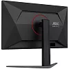 4K монитор AOC U32G4ZMN - фото 4