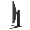 WQHD монитор ASUS ROG Strix XG32AQ - фото 6