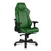 Компьютерное игровое кресло DXRacer D-DMC/DA233S/E - фото 1