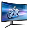 WQHD монитор Philips Evnia 32M2C5500W/00 - фото 2