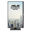 Full HD монитор ASUS VA249QGS - фото 6