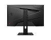 WQHD монитор MSI G274QPF-QD - фото 3