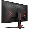 Full HD монитор AOC 24G2ZE - фото 6