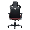 Кресло игровое Anda Seat Kaiser Frontier, цвет бордовый, размер XL (150кг), материал ПВХ (модель AD12) (AD12YXL-17-AB-PV) - фото 2