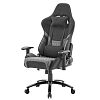 Компьютерное кресло ZONE 51 CLUBPOINT X-Weave Grey (Z51-CLF-GY) - фото 2