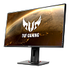 Full HD монитор ASUS VG279QR - фото 3
