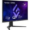 Full HD монитор ViewSonic XG2536 - фото 3