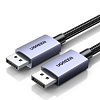 Кабель Ugreen DisplayPort 2.1 - DisplayPort 16K - 2 метра - фото 1
