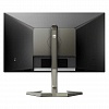 WQHD монитор Philips 27M1N5500ZA - фото 3