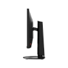 WQHD монитор MSI G272QPF E2 - фото 4