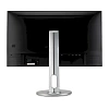 WQHD монитор DIGMA DM-MONB2708 - фото 8