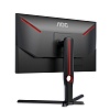 Full HD монитор AOC 25G3ZM - фото 5