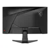 Full HD монитор MSI MAG 245C X24 - фото 4