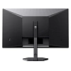 Full HD монитор Philips 24E1N3300A (00/01) - фото 4