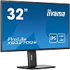 WQHD монитор Iiyama ProLite XB3270QS-B5 - фото 4
