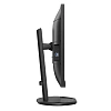 WQHD монитор Philips 276B9/00 - фото 4