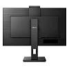 Full HD монитор Philips 272S1MH/00 - фото 4