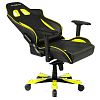 Компьютерное игровое кресло DXRacer OH/KS57/NY - фото 2