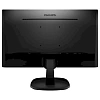 Full HD монитор Philips 243V7QJABF (00/01) - фото 2