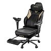 Компьютерное кресло Autofull M6 Ultra Black (AFM602BMSC) - фото 3