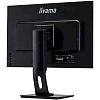 WUXGA монитор iiyama ProLite XUB2595WSU-B1 - фото 9