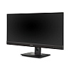 3.5K монитор ViewSonic VG3456a - фото 2