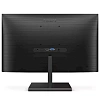 WQHD монитор Philips 275E1S (00/01) - фото 4