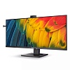 3.5K монитор Philips 40B1U5601H - фото 3