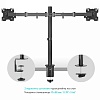 ONKRON кронштейн для двух мониторов 13"-32" настольный, чёрный D221E (D221E-B) - фото 5
