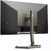 WQHD монитор Philips Evnia 27M1F5500P/00 - фото 5