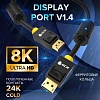 Кабель Greenconnect DisplayPort - DisplayPort 3м (GCR-51915) - фото 6