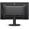 Full HD монитор Philips 242S9JAL (00/01) - фото 5