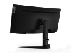 3.5K монитор Lenovo G34w - фото 2