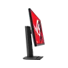 WQHD монитор ASUS ROG Strix XG27ACMS - фото 4