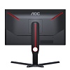 Full HD монитор AOC 25G3ZM - фото 6
