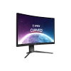 WQHD монитор MSI MAG 325CQRF-QD - фото 2
