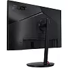 Full HD монитор Acer Nitro XV252QZbmiiprx - фото 5