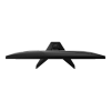 WQHD монитор MSI MAG 275QF - фото 5