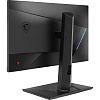 Full HD монитор MSI Optix MAG245R - фото 6