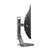 WQHD монитор AOC AGON Pro AG276QKD2 - фото 7