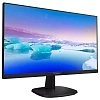 Full HD монитор Philips 243V7QDSB/00 - фото 2