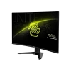 Full HD монитор MSI MAG 32C6X - фото 4